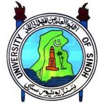 SINDH-UNIVERSITY-OF-JAMSHORO-150x150